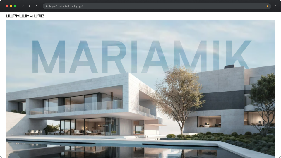 Modern white concrete house with large glass windows, a tree in front, and a reflecting pool.